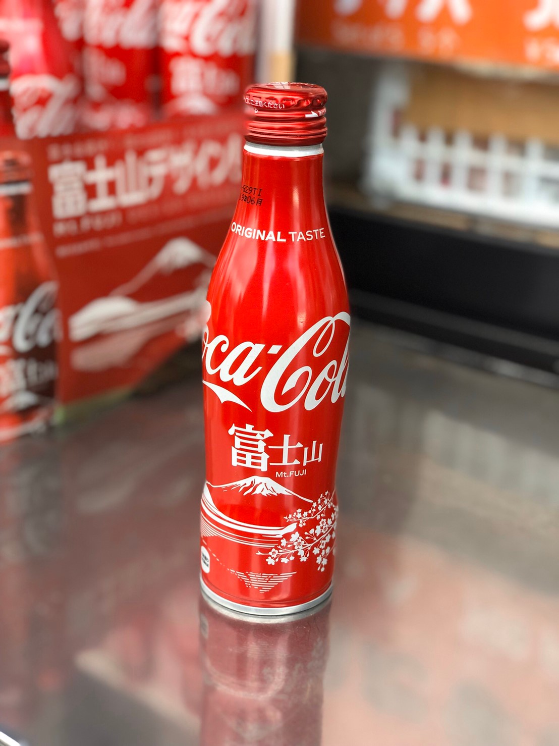 箱根旅行記　コカ・コーラ