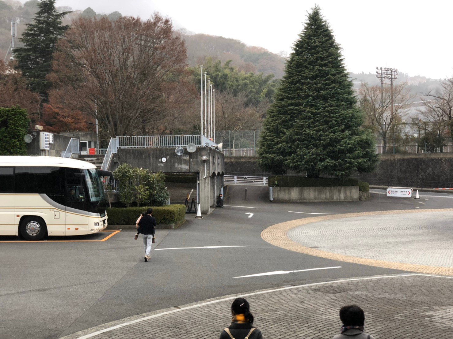 箱根旅行記　彫刻の森美術館