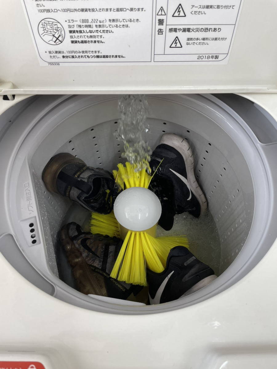 靴専用洗濯機の使い方