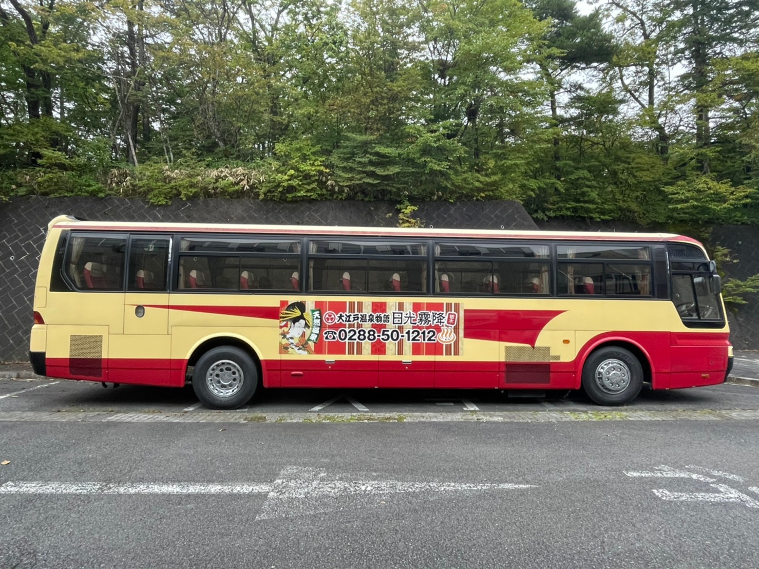 大江戸温泉物語日光霧降で温泉&グルメ満喫ブログ