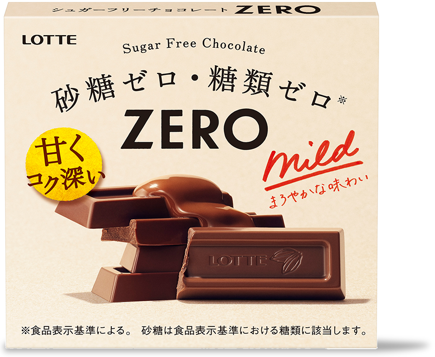 ダイエット中でも安心！間食OKの痩せるコンビニおやつ