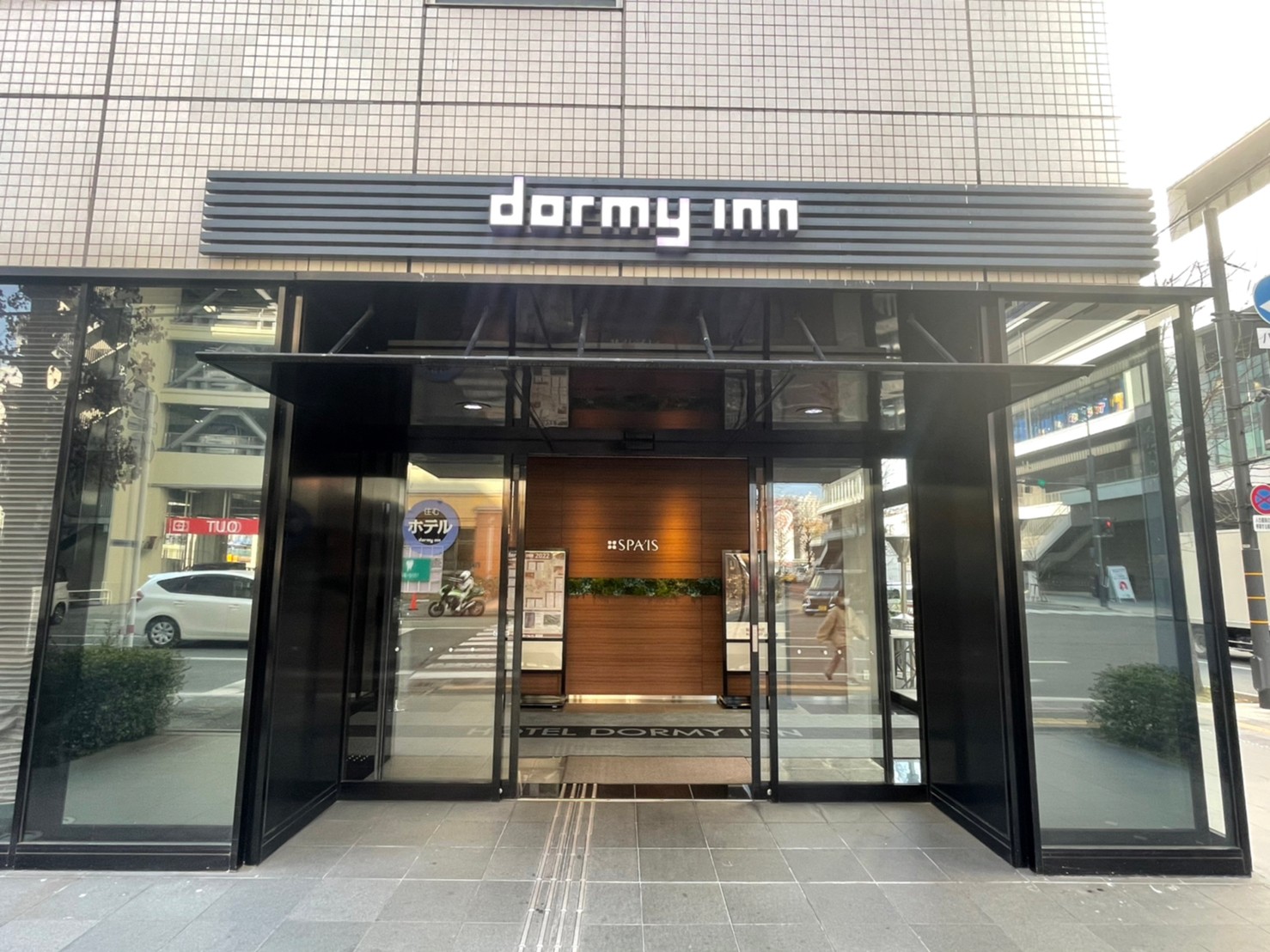 ドーミーイン熊本【天然温泉六花の湯】へ1泊2日宿泊ブログ♪