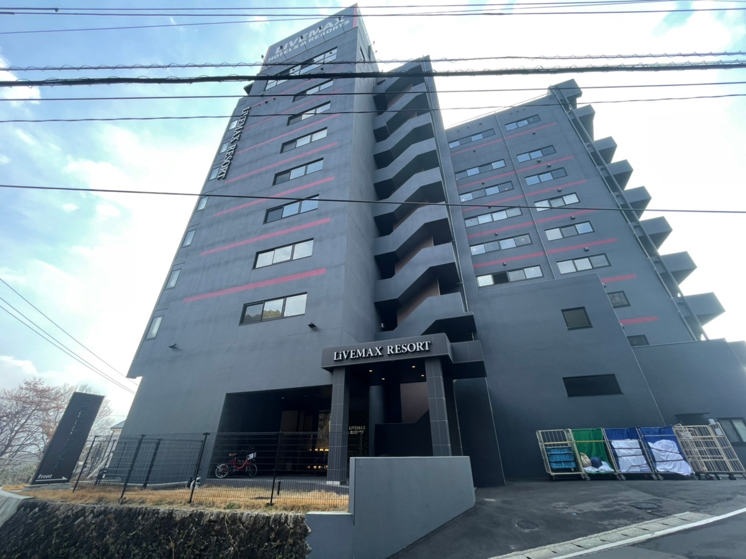 リブマックスリゾート宮浜温泉Oceanでバイキング&サウナ満喫ブログ♪