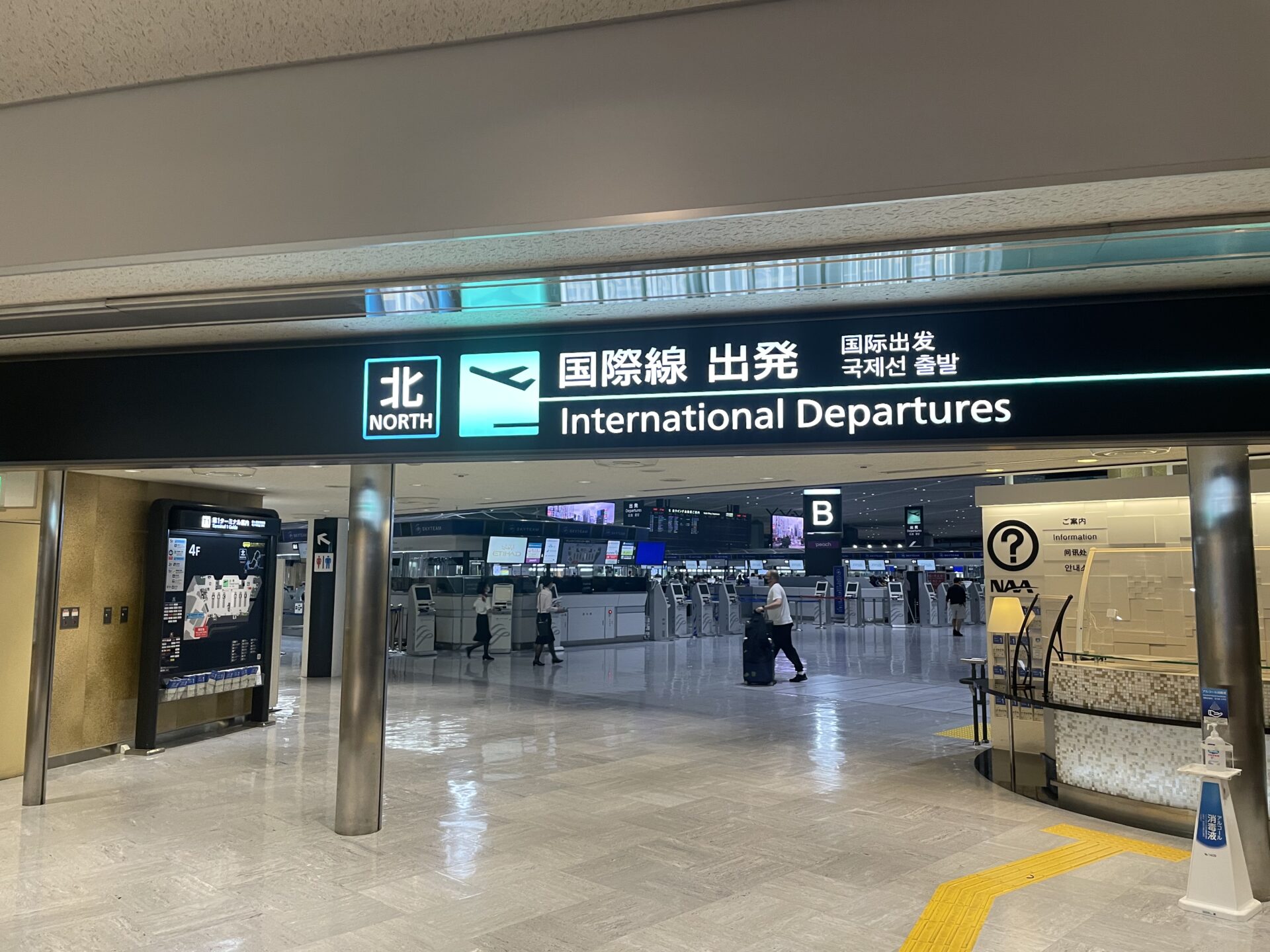 ZIPAIRで成田→ハワイ(ホノルル)へ実際に行ってみました！