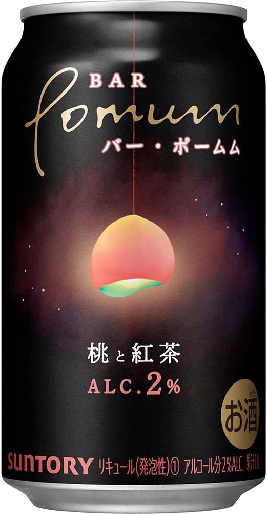BAR Pomum (バー・ポームム) 桃と紅茶 ALC.2% 350ml 24本
