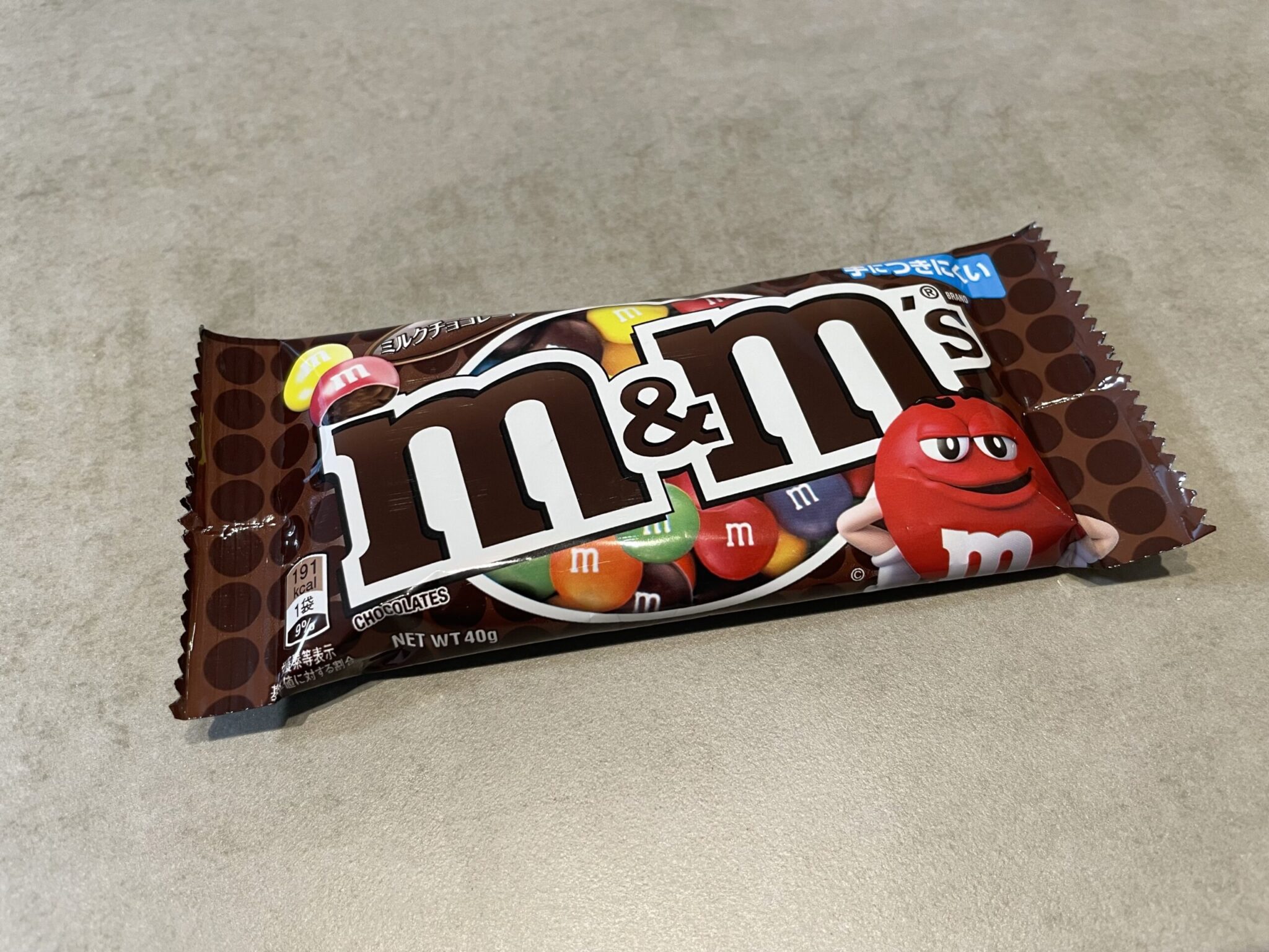 m&mチョコレートは太る？カロリーや糖質・ダイエット中の注意点についてご紹介