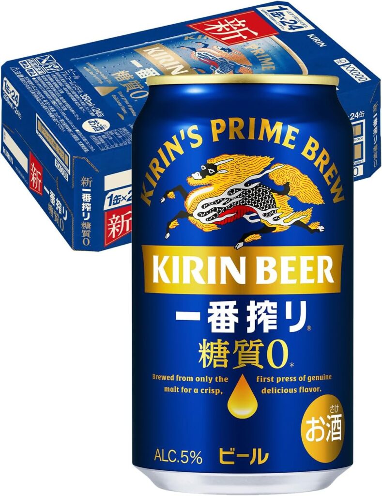 【ビール 糖質ゼロ】キリン一番搾り 糖質ゼロ